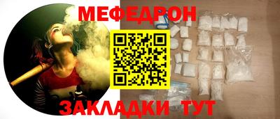 COCAINE Тверь