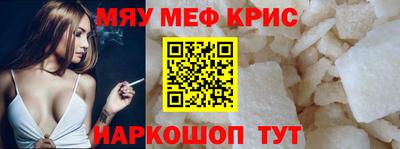 COCAINE Тверь