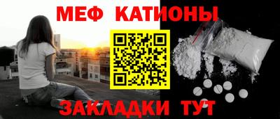 COCAINE Тверь