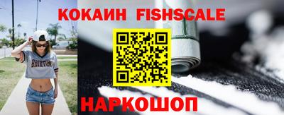 таблы Татарск