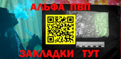 COCAINE Тверь
