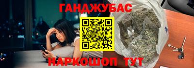 таблы Татарск