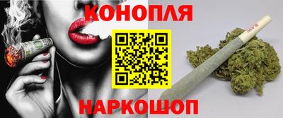 COCAINE Тверь
