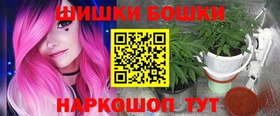 таблы Татарск