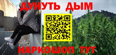 таблы Татарск