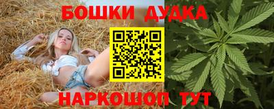 таблы Татарск