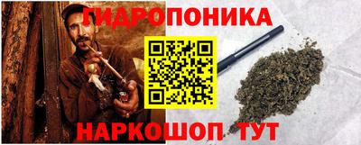 COCAINE Тверь