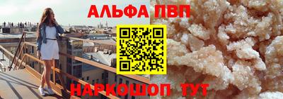COCAINE Тверь