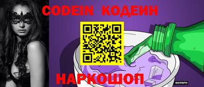 COCAINE Тверь