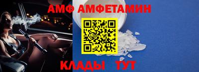 COCAINE Тверь