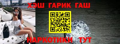 COCAINE Тверь