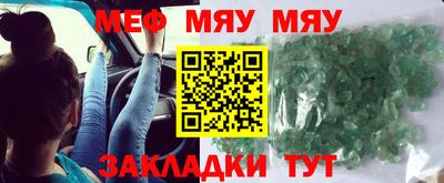 MDMA Premium VHQ Тара