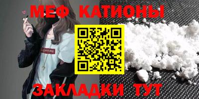 COCAINE Тверь