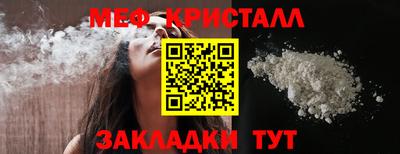 MDMA Premium VHQ Тара